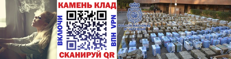 ГАШ Premium  что такое наркотик  Новотроицк 