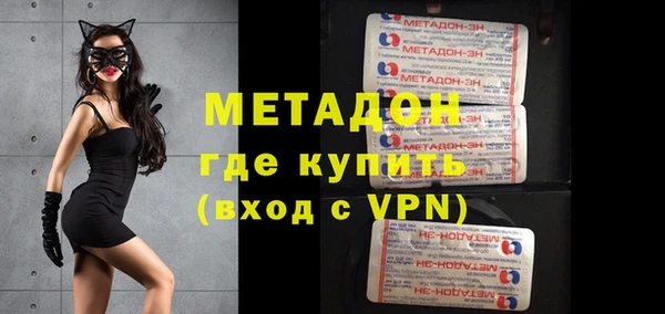прущий лед Балахна