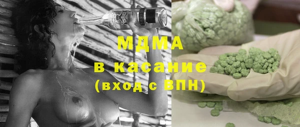 кокаин премиум Баксан