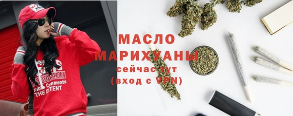 кокаин премиум Баксан