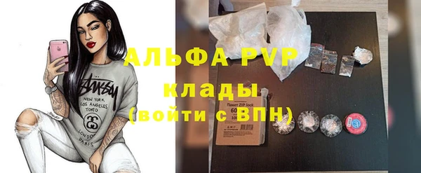кокаин премиум Баксан