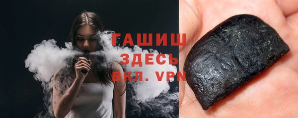 мдма Вяземский