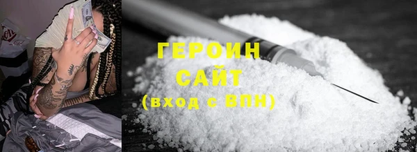 прущий лед Балахна
