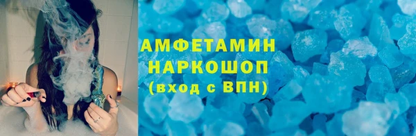 ECSTASY Балабаново