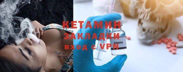 кокаин премиум Баксан