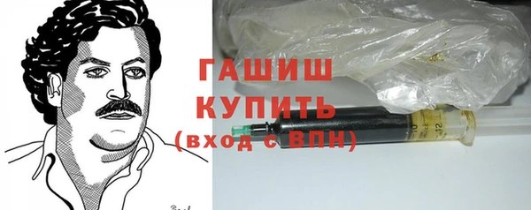 ECSTASY Балабаново