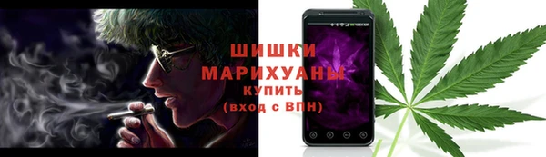 кокаин премиум Баксан