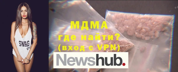 ECSTASY Балабаново