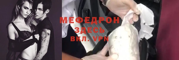 кокаин премиум Баксан