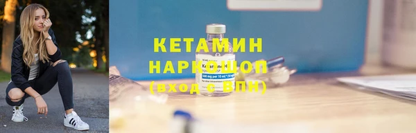 кокаин премиум Баксан