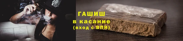 прущий лед Балахна