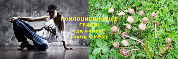 кокаин премиум Баксан