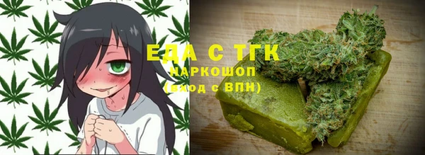 кокаин премиум Баксан