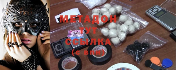 прущий лед Балахна