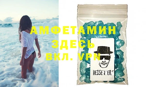 ECSTASY Балабаново