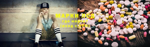 ECSTASY Балабаново